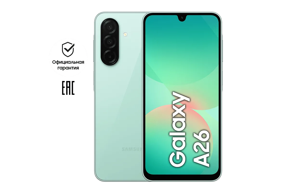 Смартфон Samsung Galaxy A26 128 Гб, мятный
