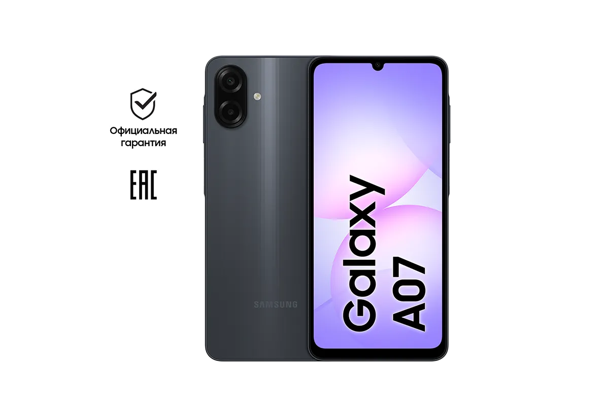 Смартфон Samsung Galaxy A07 LTE 128 Гб, Чёрный