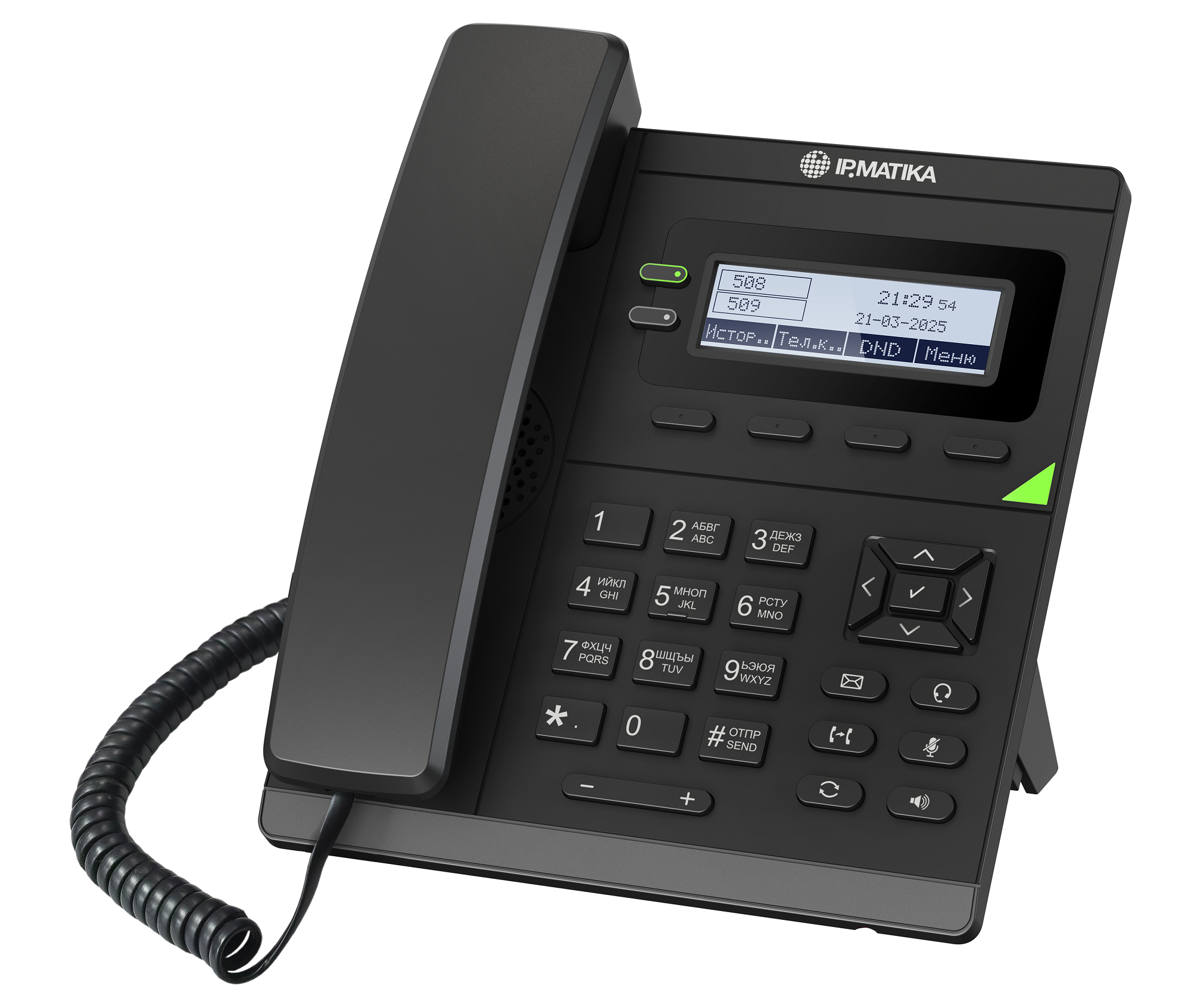 IPmatika TR11P