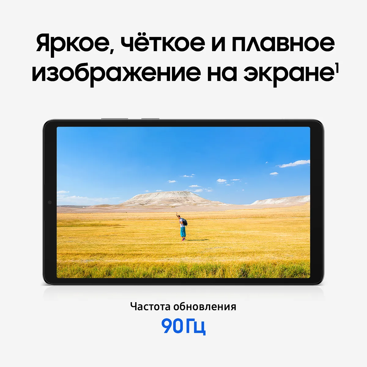 Планшет Samsung Galaxy Tab A11 LTE 8.7" 128 Гб, Серый