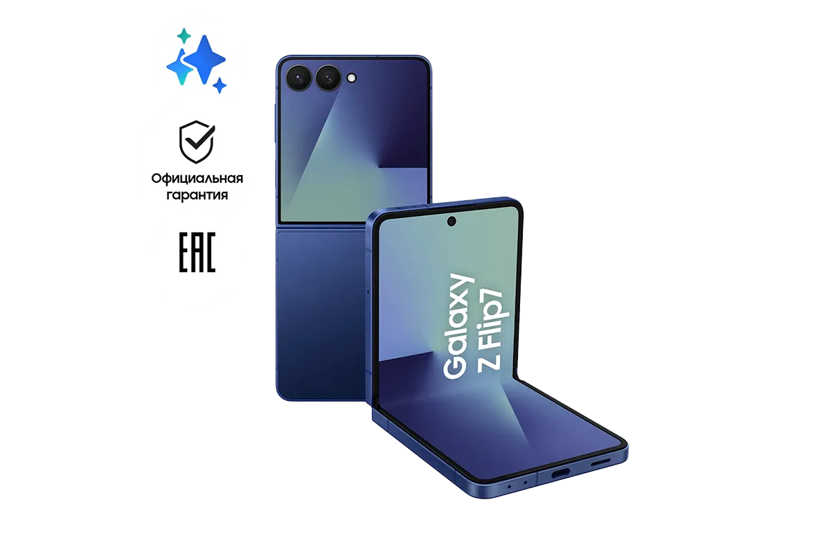 Смартфон Samsung Galaxy Z Flip7 256 Гб, Синий