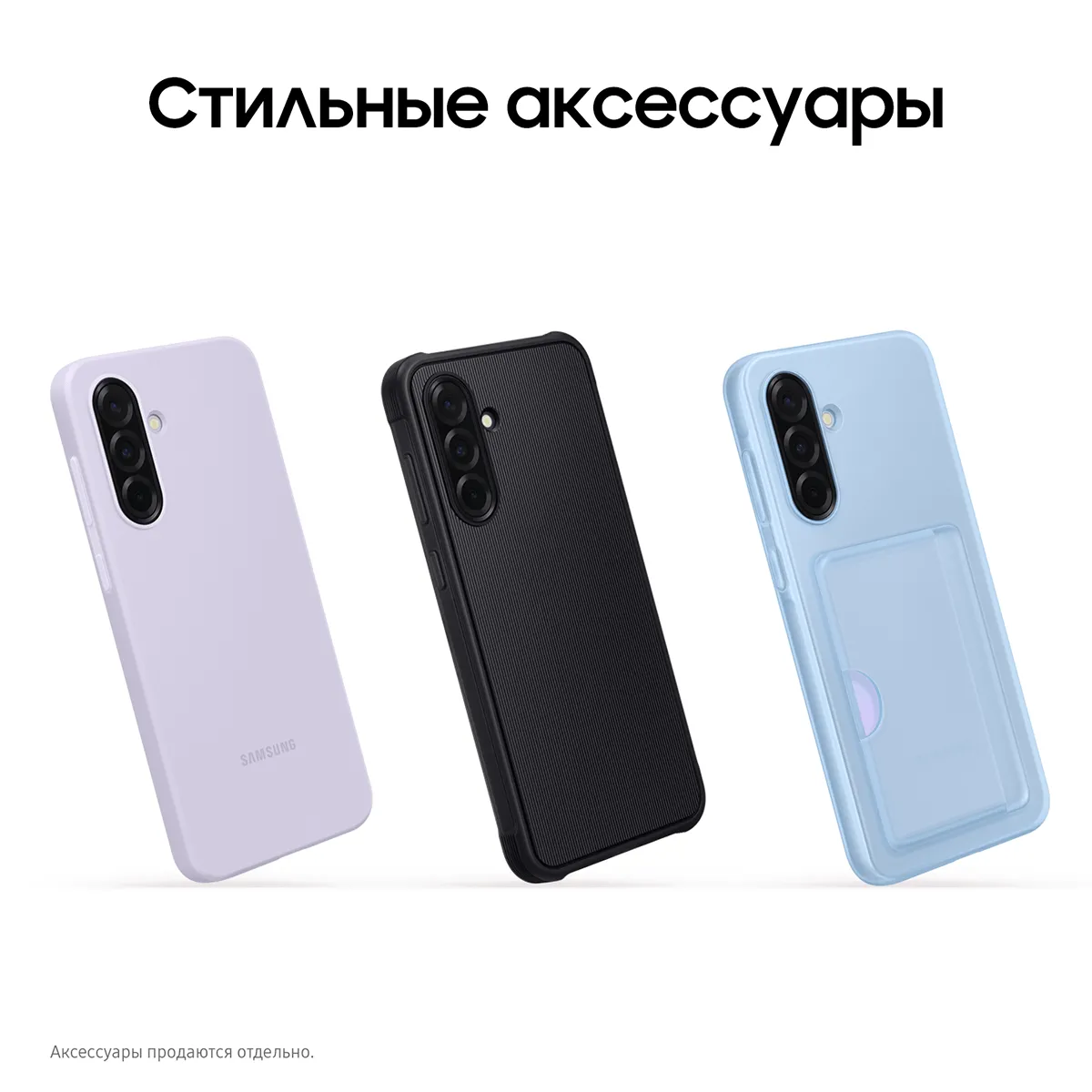 Смартфон Samsung Galaxy A36 128 Гб, Чёрный