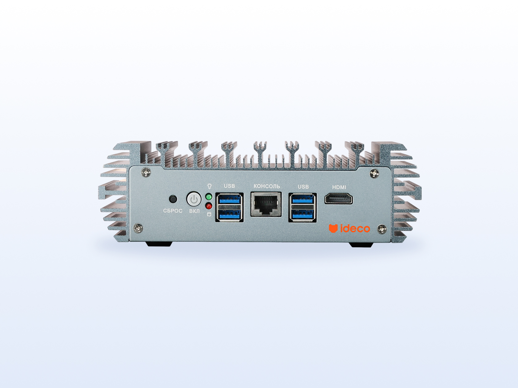 Ideco SX+
