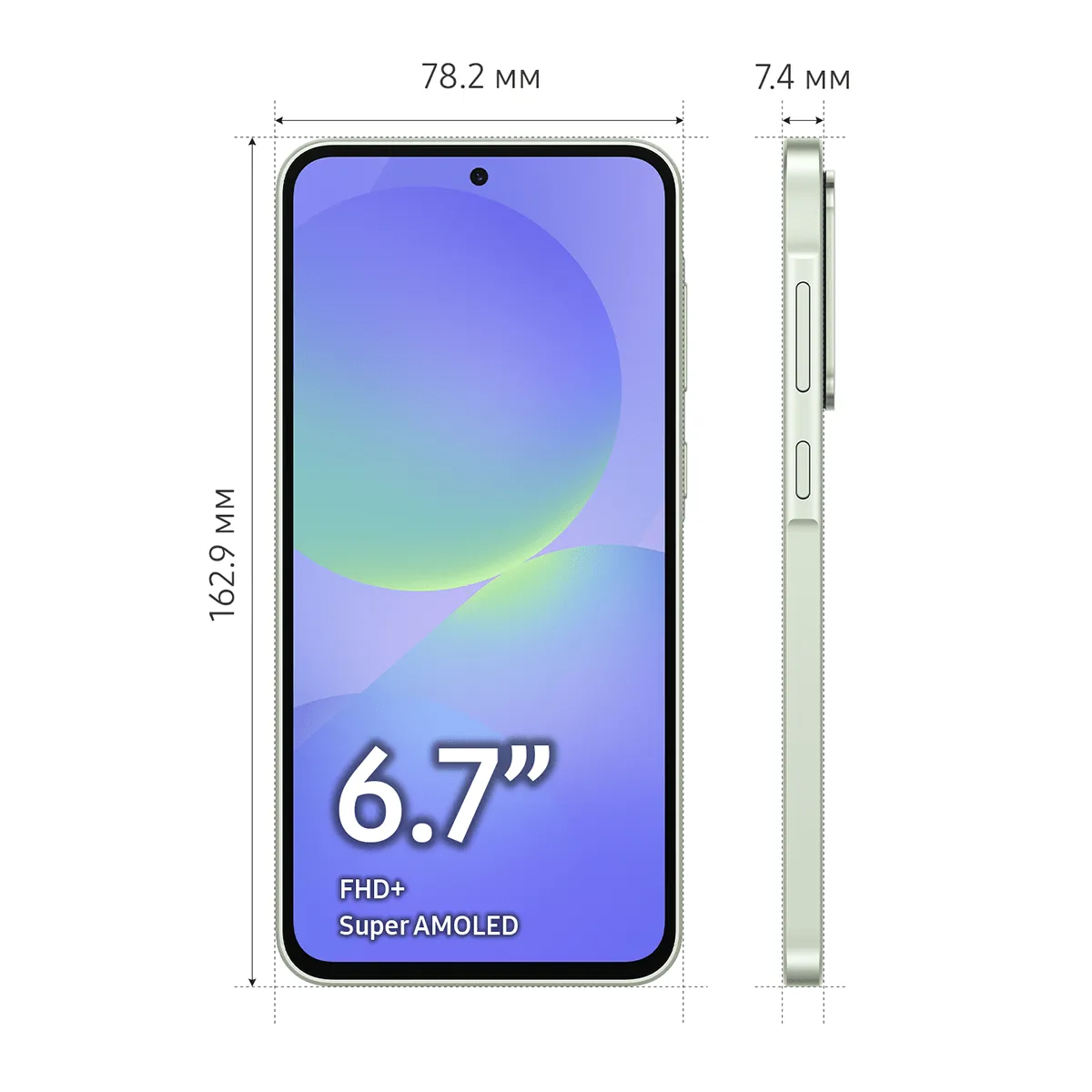 Смартфон Samsung Galaxy A36 256 Гб, Лайм