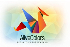 «АКВИС» AliveColors Business (продление лицензии для образовательных учреждений), Количество пользователей