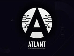 ООО «Айти-Юниверс» Атлант (лицензия для академических организаций)