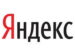 Yandex API карт (расширенная лицензия), Максимальное количество запросов в сутки до 500 000 (1000 запросов в случае превышения лимита)