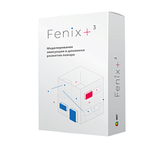 Современные программные технологии Fenix+ 3 Ultimate (продление лицензии), на 1 год