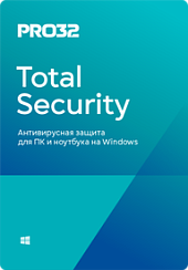 PRO32 Total Security (лицензии на 1 год), на 3 устройства