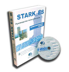 ЕВРОСОФТ Stark ES (обновление до версии 2023), для пользователей Stark ES 2015 и более ранних